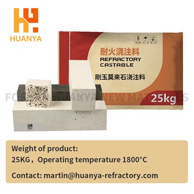 Corundum Mullite 다루기 힘든 Castable