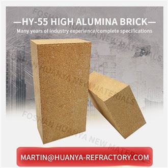 HY-55 고알루미나 내화 벽돌